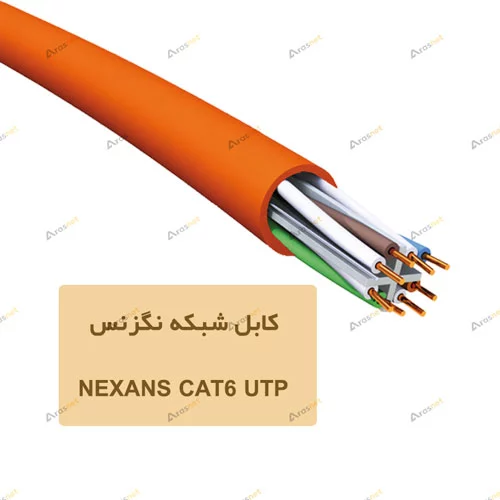 کابل-شبکه-نگزنس-cat6-utp