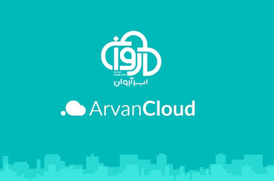 ابر-اروان
