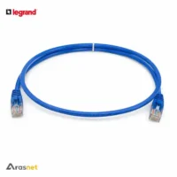 پچ کورد شبکه لگراند CAT6 U/UTP PVC آبی 1 متری مدل 051772