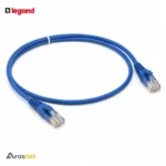 پچ کورد شبکه لگراند CAT6 U/UTP PVC آبی یک متری مدل 051772 با دو کانکتور RJ45